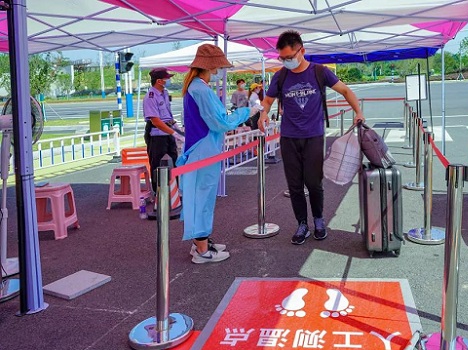 亚游集团与高校用户共抗疫情盘点回顾