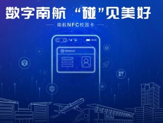 亚游集团